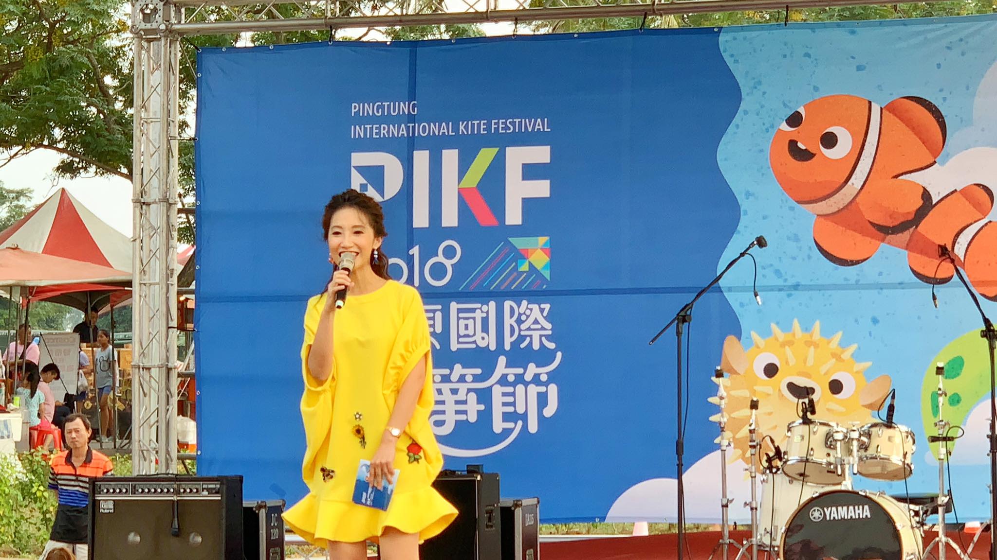 2018、2019屏東國際風箏節