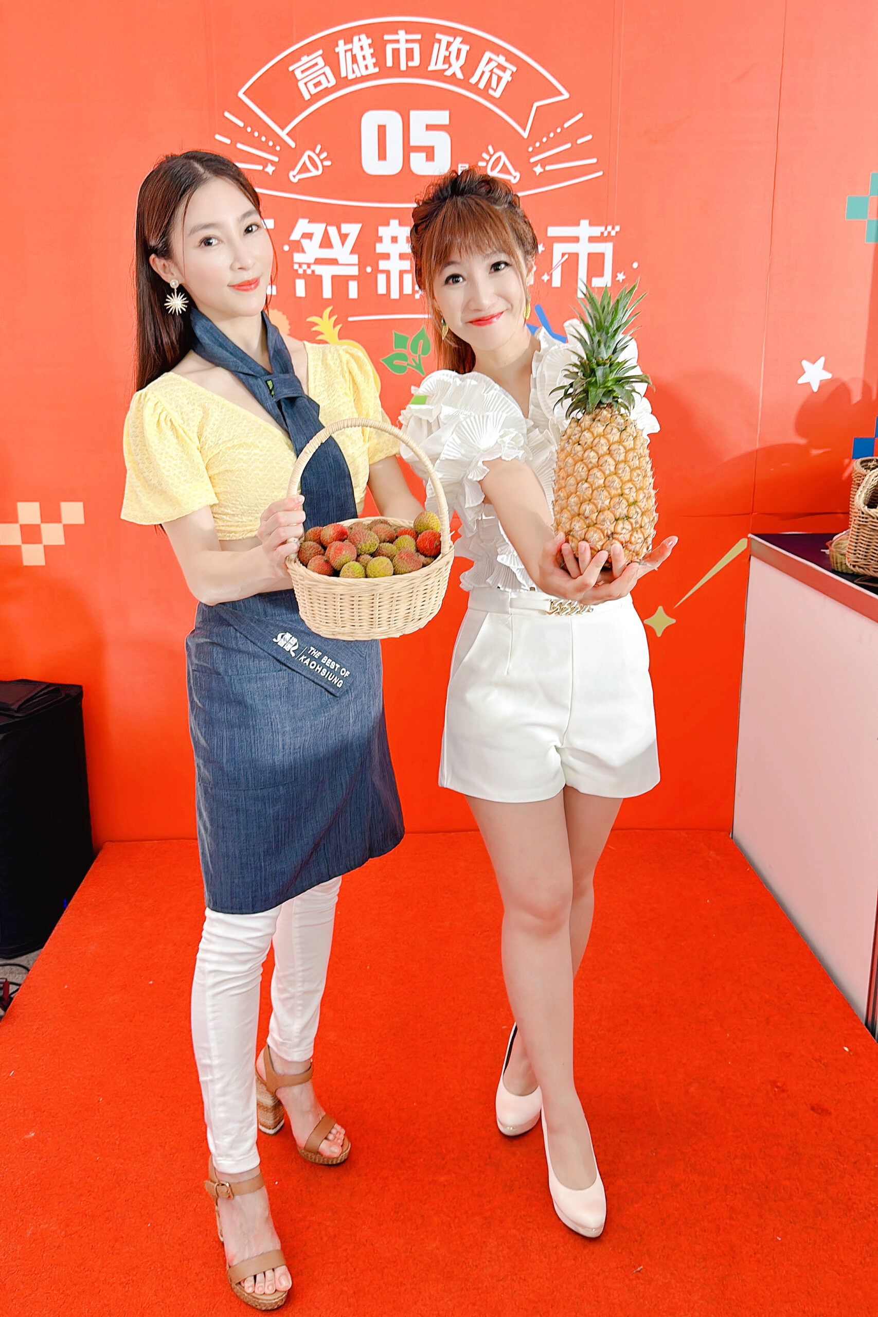 2023夏祭新鮮市記者會(藝人張家瑋)